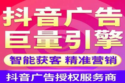 百度竞价广告的计费方式详解及经典投放案例